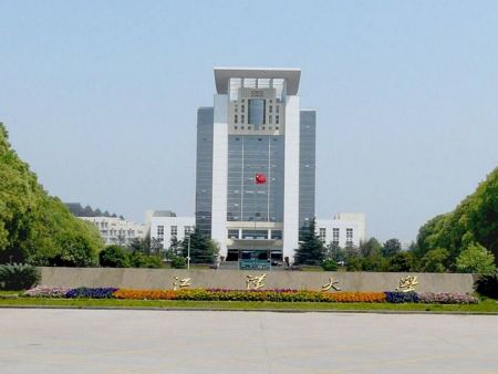 江漢大學小球館弱電工（gōng）程